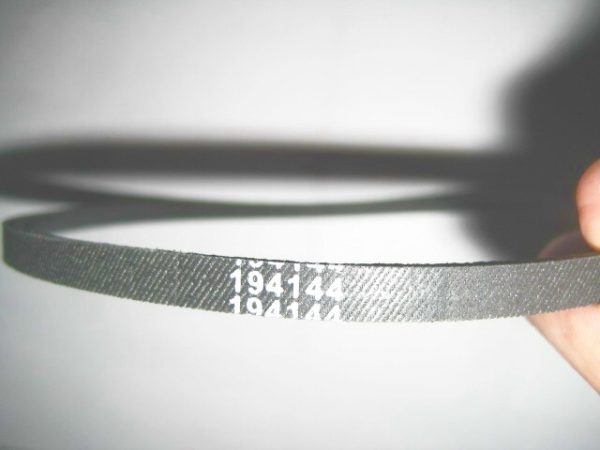 194144 Singer belt